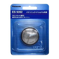 Panasonic 替換刀頭 ES9392 適用於多款迴轉式電動刮鬍刀, 1個, ES9392替換刀頭x1入