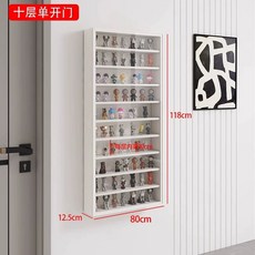 더블형 장식장 투명 벽걸이 (강화유리) 진열대 블랙 80cm 4단 캐비닛 아크릴, H. 화이트 10단