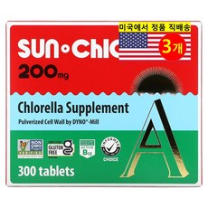 Vega 클로렐라 추출 200mg 보충제 Chlorella Supplement, 3개, 300정