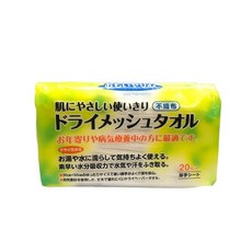 【海夫健康生活館】LZ 身體擦拭用 不織布巾 20枚入 雙包裝(C0020-01), 1個