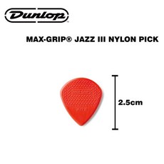 DUNLOP JAZZ III JP 系列 PICK 彈片 簽名 Andy 防滑 XL 鱷魚 犀牛 愛心 FLOW, 1個, 防滑 小JazzIII -紅 NYLON, 防滑 小JazzIII -紅 NYLON