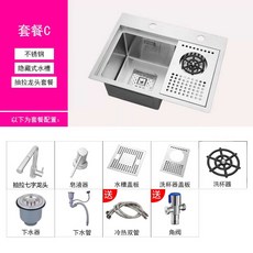 고압 컵 세척기 가정용 세정 카페 싱크대 싱크볼 주방 컵워셔 유리컵 블랙 컵세척기, 11. 60x43cm 패키지 c