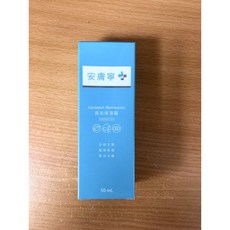 寶齡富錦 安膚寧高效保濕霜（50ml/瓶）公司貨, 1個