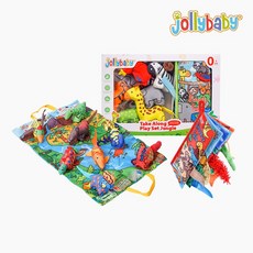 졸리베이비 플레이세트 (선물용 쇼핑백 포함), 3. 공룡 시리즈 + 선물용 쇼핑백(대), 1개