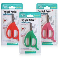 별별마켓 애완동물 발톱가위S 랜덤 컴팩트디자인