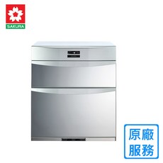 櫻花原廠落地式熱風循環臭氧殺菌烘碗機 Q-7592B Q-7592BL, Q-7592BL(高70公分),空機宅配(不含安裝)