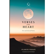 (영문도서) Verses of the Heart: New and Selected Poems Paperback, Crescent Books, English, 9781954935013