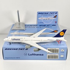 루프트한자 B747-8 합금 항공기취미 수집용비행기 모델 항공기 제품 스케일모델 전시용모형, 1.D-ABYD: 19cm  깨지기 쉬움