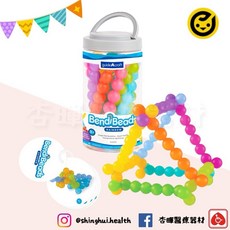 Guidecraft 百變彈力彩珠串，兒童手眼協調訓練益智玩具, 1個