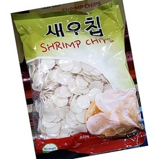 튀겨먹는 베트남 새우칩 1000g 새우 과자 대용량