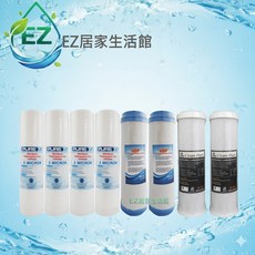 PURE T Clean Pure 淨水器前置濾心組, 1個