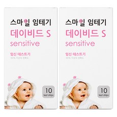 스마일랩 데이비드 S 임신테스트기, 10개입, 2개