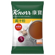 Knorr PROFESSIONAL 康寶 黃汁粉, 1個