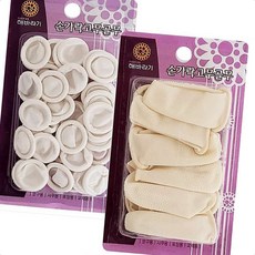 손가락보호대 손가락고무골무 해바라기 고무골무 롤A 엠보싱 보호 밴드 교재 문구