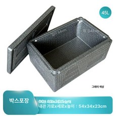 두꺼운 자동차 상업용 표면이 오븐용 스테인리스 음식, 1개, 1L, 45l 그레이