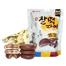 롯데 찰떡파이(23봉입 대용량 실속팩) x 1봉+자색옥춘사탕 20g 세트, 1세트, 575g