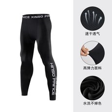 이너프로텍터 바이크 오토바이 보호대 쿨 무릎 보호대 라이더자켓 라이딩 수트 팬츠 팬츠 메쉬, F. 4XL, N. 긴바지 블랙 더블 로고