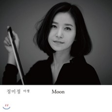 [CD] 정미정 - 아쟁 연주집 (Moon), 단품
