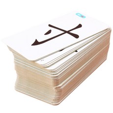 正燦 漢字圖鑑 繁體中文 (教具/桌遊識字/益智遊戲/魔法拼字/小朋友桌遊/學習卡片/拼字帝國), 1套