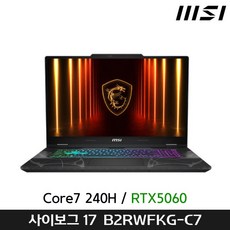 MSI 2025 사이보그 A17 AI 라이젠 AI 라이젠 AI 200 시리즈 지포스 RTX 5060, 블랙, 512GB, 16GB, Free DOS, 사이보그 A17 AI B2HWFKG-R7 (004)