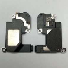 iPhone 13 i13 聽筒 1入