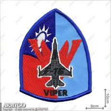 ARMYGO 空軍F-16 V 戰鬥機章 (盾型) 藍色版，精緻軍事模型，收藏展示佳品, 1個, 加車黑色(刺面)魔鬼氈