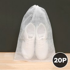 20P 이지유 히든 스트링 더스트 백 다용도 부직포 수납 가방 신발 보관 파우치