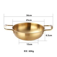 韓式不銹鋼泡麵鍋 單人小火鍋 金色雙耳 幹鍋 燃氣湯鍋 海鮮鍋, 24cm湯鍋【金色】, 1個