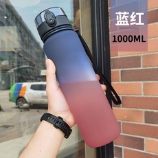 耐摔塑料水杯 大容量 彈跳蓋設計 戶外運動 學生專用 輕便攜帶 不易破裂+藍紅+1000ML, 1個, 1L, 藍紅:1000ML