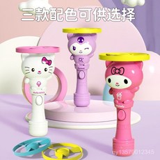 臺灣出貨 學生小賣部會飛的玩具竹蜻蜓卡通飛盤陀螺髮射器髮光廣場, 1個, 卡通角色竹蜻蜓【桃紅美】,+2小飛盤