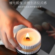 Light for you 香薰蠟燭, 1個, 桉樹薄荷（驅蚊）1個,燃燒時間14h左右（約80g/個 ）