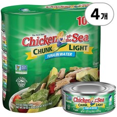 치킨 오브 더 씨 청크 라이트 튜나 인 워터 Chicken of the Sea Chunk Light Tuna in Water 1.13kg, 4개