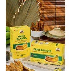 (건조 바나나) 바나나 말랭이 100% 통째로 건조한 건강 간식, 1개, 200g