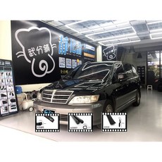 武分舖 Mitsubishi Savrin 專用 B柱 車門框B柱 C柱 防水 防塵 氣密 汽車隔音條 靜化論, 1個, A柱+B柱+C柱+車門框B柱+車門下方