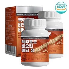 맥주효모 효능 독일 비오틴 500mg, 2개, 60정