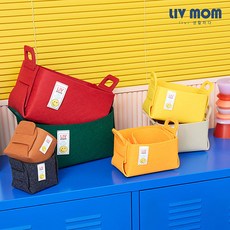 리브맘 접이식 펠트 비비드 수납바구니, 딥그린, 1개