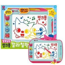 미미월드 알록달록 핑크퐁 칼라칠판 자석보드, 혼합 색상, 1개