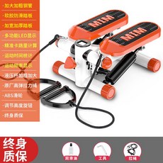 스템퍼 손잡이 재활 운동기구 어르신 노인 계단, 기본+스트링, 1개