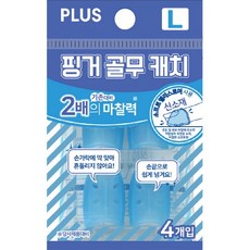 핑거골무캐치 L KM-303CA-KR PLUS, 1개