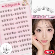 아토포스 노글루 인조 속눈썹 극세사 내추럴 8-10mm 풀 필요없음 100모 대용량, 1개, 투명라인
