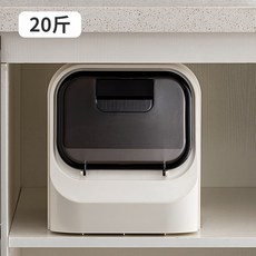 YIChu 家用防蟲防潮密封米桶，廚房米箱雜糧儲存罐，麵粉收納神器, 10kg-櫥櫃款-白色, 1個