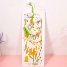 캔디마켓 웨이톡톡 무지개꽃모양 캔디롤리팝 무설탕 막대사탕 화이트, 1개, 26g