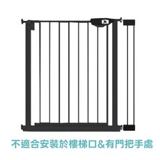 兒童安全門欄 安全防護 樓梯門欄 寵物隔離欄, 黑色