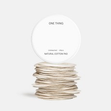 원씽 순면 패드 60매 무표백 화장솜