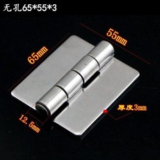 304不鏽鋼 100x75x3mm 厚重型無孔焊接合頁, 1個