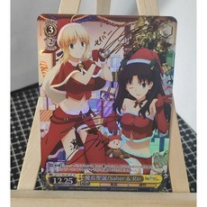 愛在聖誕 金簽折彩同人收藏單卡 FATE EVA 63*88尺寸高顏值卡牌, 1個