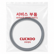 쿠쿠 정품 CRP-KHTS1060FG 사용 이중모션 10인 압력고무패킹, 1개