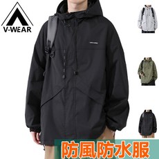 V-W 品牌 高品質運動風衣外套 釣魚登山滑雪夾克 防風防水機能外套