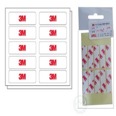 3M 양면테이프 다용도 4421 사각 10x35mm 20개입, 1세트, 1세트, one
