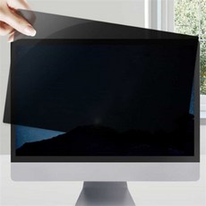 노드룸 모니터 보안필름 27형 모니터화면보안필름, 1개